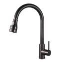 Kitchen Faucet With Pull Down Sprayer ORB Copper Tap With Double Water Outlet Nozzle